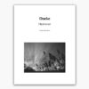 Doeke - Herinner (Digital Sheet Music) (Subscriber Discount)